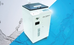 Hygiene and disinfection machine Endo Clean 1000
